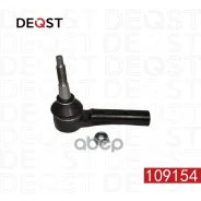 ���������� ������� ���/���� ������� ���� (Chevrolet Cruze) CEKD-19, �13278359, �920008, �G11358, �TA2592, �0920008, �1021-CR, �1021CR, �YED-16, �66060...