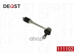 ������ ������������� ������ Toyota 4Runner/FJ Cruiser/Hilux SURF/LAND Cruiser Prado/Lexus GX470 02- Deqst ���. 111102 111102 ����