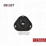 ����� ������������� (123063) Deqst ���. 123063 123063 ����