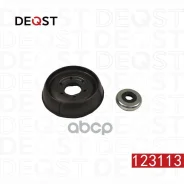 ����� ������������� (123113) Deqst ���. 123113 123113 ����