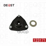 ����� ������������� (123171) Deqst ���. 123171 123171 ����