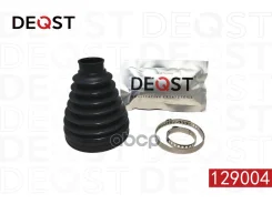 ������� ����� Deqst ���. 129004 129004 ����