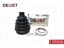 ������� ����� Nissan NOTE/Micra K12/C+C 1.4-1.6 03- ���. Deqst ���. 129008 129008 ����