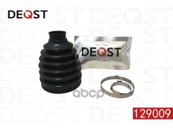 ������� ����� Nissan Qashqai I 1.6 07- ���. ���. Deqst ���. 129009 129009 ����