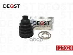 ������� ����� Deqst ���. 129024 129024 ����