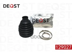 ������� ����� Deqst ���. 129027 129027 ����