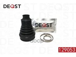 ������� ����� �-�� �������� ����� Mercedes S-Class 220 4 Matic 2002-2005 Deqst ���. 129053 129053 ����