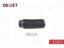 ������� ������������ Deqst ���. 130003 130003 ����
