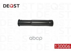 ������� ������������ ������� ������������ �������� Toyota Ractis NCP100 2005-2010 Deqst ���. 130006 130006 ����