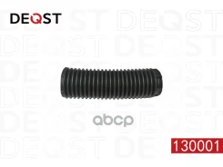 ������� ������������ Deqst ���. 130001 130001 ����