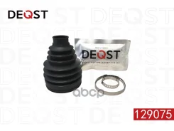 ������� ����� Deqst ���. 129075 129075 ����