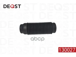 ������� ������������ Deqst ���. 130027 130027 ����
