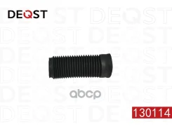 ������� ������������ Deqst ���. 130114 130114 ����