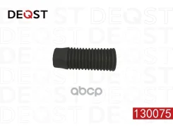 ������� ������������ ������� ������������ �������� Mitsubishi Galant E38A/E39A 1988-1992 Deqst ���. 130075 130075 ����