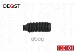 ������� ������������ Deqst ���. 130101 130101 ����