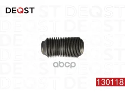 ������� ������������ Deqst ���. 130118 130118 ����