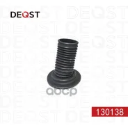 ������� ������������ (130138) Deqst ���. 130138 130138 ����