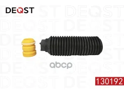 ������� � �������� ������������ Deqst ���. 130192 130192, Deqst 130192 ����
