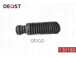 ������� ������������ Deqst ���. 130180 130180 ����