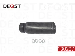 ������� ������������ ������� �������� ������ Mitsubishi Pajero MINI 98- Deqst ���. 130207 130207 ����