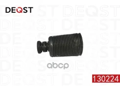 ������ Deqst ���. 130224 130224 ����
