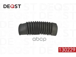 ������� ������������ Deqst ���. 130229 130229 ����