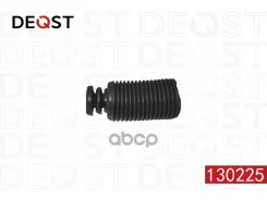 ������� ������������ Deqst ���. 130225 130225 ����