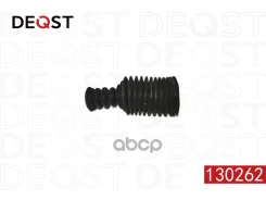 ������� ������������ Deqst ���. 130262 130262 ����