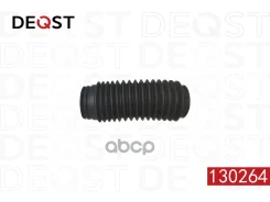 ������� ������������ Deqst ���. 130264 130264 ����