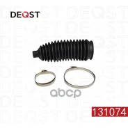 ������� ����� ������� ������� ����� ������� Hyundai Solaris (10-) Kia Rio (11-) Deqst ���. 131074 131074 ����