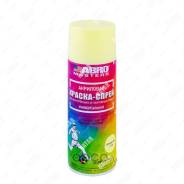 -     226/272 SP-018-AM-R ABRO MASTERS 