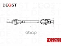 ������ ���� � ����� Renault CLIO II/Kangoo I 1.2-1.6 97- ����. Deqst ���. 102263 102263 ����