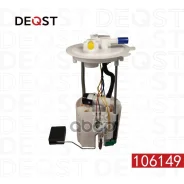 ����� ��������� � ����� Deqst ���. 106149 106149 Deqst 106149 ����
