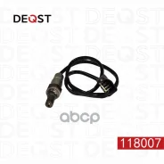������ ��������� Skoda Octavia (5E3) 11,12- 1.4 TSI Deqst ���. 118007 118007 ����