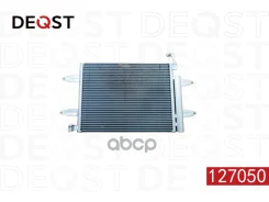 �������� ����������������� Skoda Fabia II ������� 12.06- 1.4 Deqst ���. 127050 127050 ����