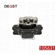 ����� ����� VW Jetta VI (162) 04.10- 1.4TSI Deqst ���. 105631 105631 ����