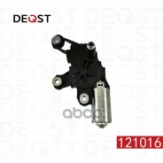 ����� ���������������� ����� ���������������� ������ AUDI Q5 (8R) 11,08- Deqst ���. 121016 121016 ����