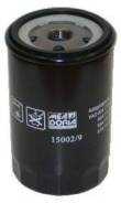   !78x76x119,5 1,6 barJaguarXJ6 3.0i 03/S-Type 2.5i V6 02 MEAT Doria 150029 150029 
