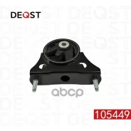����� ��������� Deqst ���. 105449 105449 ����