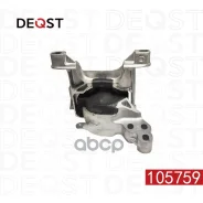 ����� ��������� ������ Mazda 6 (GJ) ����� 12- 2.0 (GJ4) Deqst ���. 105759 105759 ����