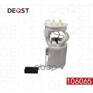 ����������� (106065) Deqst ���. 106065 106065 ����