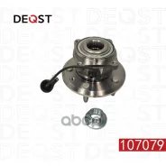 ������� ������ � ����������� ������ �hevrolet �aptiva, OPEL Antara 2006- Deqst ���. 107079 107079 ����