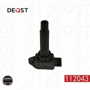 ������� ��������� Mazda CX-5 �������� �������� 01,11- 2.5 (KE8, KEK) Deqst ���. 112043 112043 ����