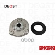 ����� ������������� ����� ������������ Mercedes-BENZ GLK-Class (X204) 06,08- 220 CDI 4-matic (204.984) Deqst ���. 123159 123159 ����