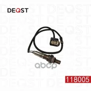 ������ ��������� VW GOLF V (1K1) 10.03-09.08 1,6 Deqst ���. 118005 118005 ����