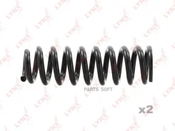 ������� �������� | ����� ����/��� | Lynxauto SC3123 SC3123 ����