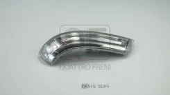 ��������� �������� � ������� rh Quattro Freni QF71M00017, ������ QF71M00017 ����