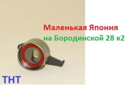 ����� ����� ��� THT JPU50-86+JF593 �� ����������� 28 �2 JPU50-86JF593 ����