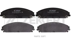 ������� ����. ����. ������. Chrysler 300 C 04- Dodge Challenger 08- Lancia Thema (LX) 11- Zekkert BS-2428 BS2428 ����