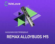 Remax AlloyBuds M2 ����